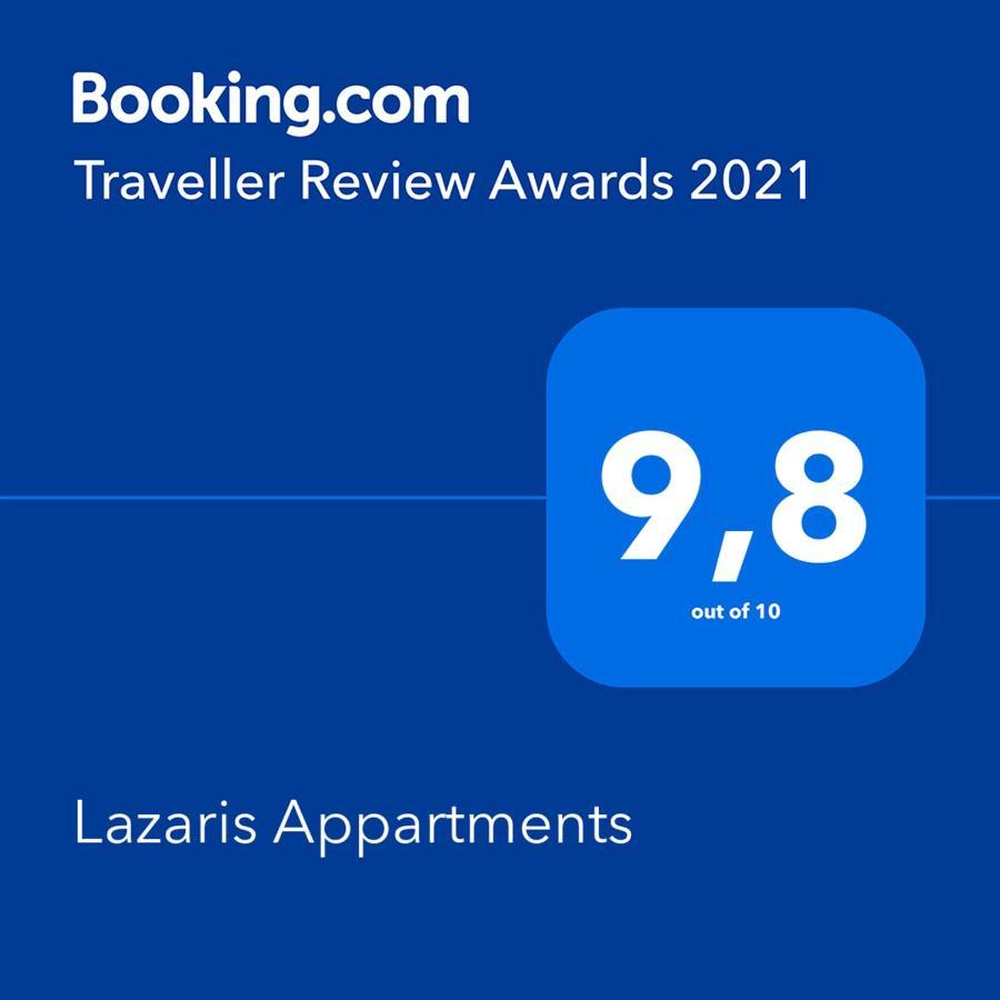 Lazaris Apartments Παραλία Αλμυρού Εξωτερικό φωτογραφία